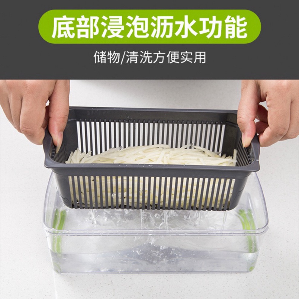 Vegetable chopper 7pcs blades NO.FVT040